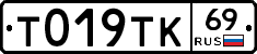 %D0%A2019%D0%A2%D0%9A69