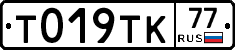 %D0%A2019%D0%A2%D0%9A77