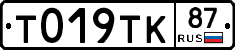 %D0%A2019%D0%A2%D0%9A87