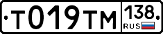 %D0%A2019%D0%A2%D0%9C138