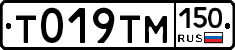 %D0%A2019%D0%A2%D0%9C150