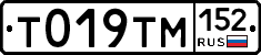 %D0%A2019%D0%A2%D0%9C152
