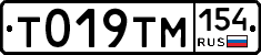 %D0%A2019%D0%A2%D0%9C154