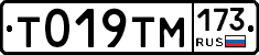 %D0%A2019%D0%A2%D0%9C173