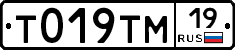 %D0%A2019%D0%A2%D0%9C19