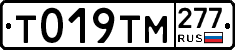 %D0%A2019%D0%A2%D0%9C277