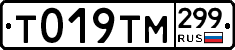 %D0%A2019%D0%A2%D0%9C299