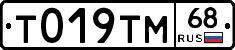 %D0%A2019%D0%A2%D0%9C68