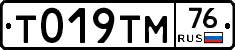 %D0%A2019%D0%A2%D0%9C76