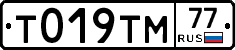 %D0%A2019%D0%A2%D0%9C77