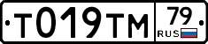 %D0%A2019%D0%A2%D0%9C79