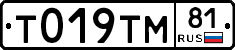 %D0%A2019%D0%A2%D0%9C81