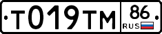 %D0%A2019%D0%A2%D0%9C86