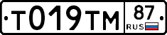 %D0%A2019%D0%A2%D0%9C87