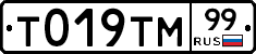 %D0%A2019%D0%A2%D0%9C99
