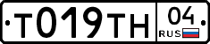 %D0%A2019%D0%A2%D0%9D04