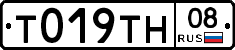 %D0%A2019%D0%A2%D0%9D08