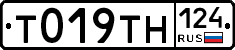 %D0%A2019%D0%A2%D0%9D124