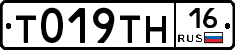%D0%A2019%D0%A2%D0%9D16