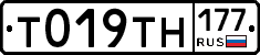 %D0%A2019%D0%A2%D0%9D177