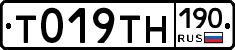 %D0%A2019%D0%A2%D0%9D190