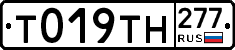 %D0%A2019%D0%A2%D0%9D277