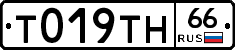 %D0%A2019%D0%A2%D0%9D66