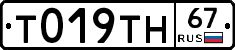 %D0%A2019%D0%A2%D0%9D67