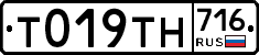 %D0%A2019%D0%A2%D0%9D716