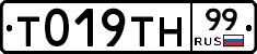 %D0%A2019%D0%A2%D0%9D99