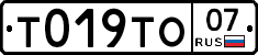 %D0%A2019%D0%A2%D0%9E07