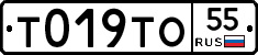 %D0%A2019%D0%A2%D0%9E55