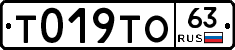 %D0%A2019%D0%A2%D0%9E63