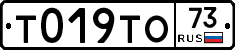 %D0%A2019%D0%A2%D0%9E73