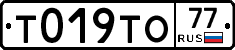 %D0%A2019%D0%A2%D0%9E77