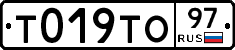 %D0%A2019%D0%A2%D0%9E97