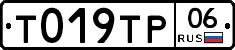%D0%A2019%D0%A2%D0%A006