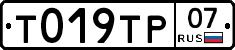 %D0%A2019%D0%A2%D0%A007