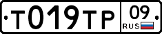 %D0%A2019%D0%A2%D0%A009