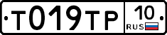 %D0%A2019%D0%A2%D0%A010