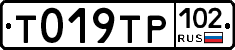 %D0%A2019%D0%A2%D0%A0102