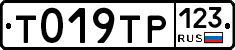 %D0%A2019%D0%A2%D0%A0123