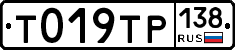 %D0%A2019%D0%A2%D0%A0138