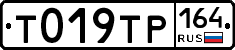 %D0%A2019%D0%A2%D0%A0164
