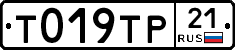 %D0%A2019%D0%A2%D0%A021