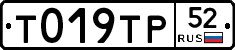 %D0%A2019%D0%A2%D0%A052