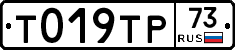 %D0%A2019%D0%A2%D0%A073