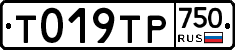 %D0%A2019%D0%A2%D0%A0750