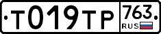 %D0%A2019%D0%A2%D0%A0763