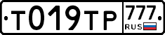 %D0%A2019%D0%A2%D0%A0777